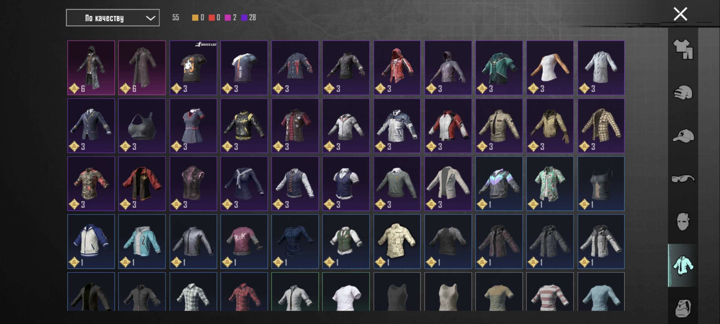 продажа аккаунта к игре PUBG MOBILE